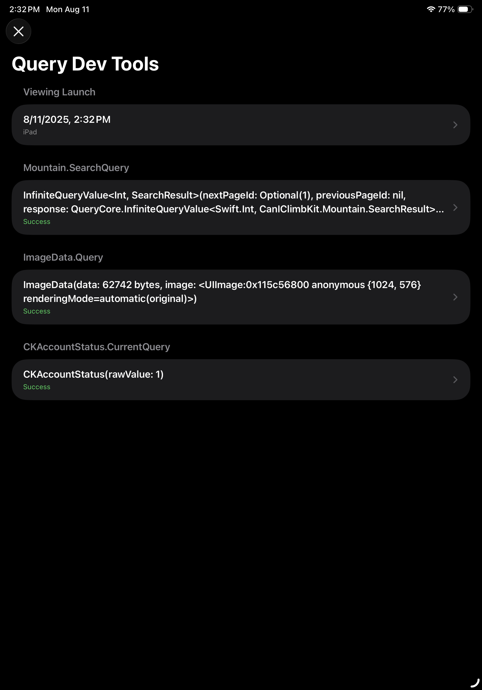 A screen showing a list of all operations performed by an app for a particular app launch.